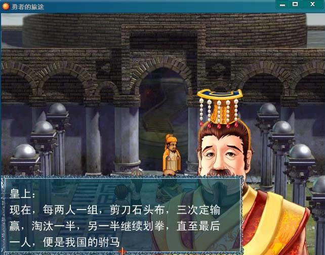 ������;��Ϸ