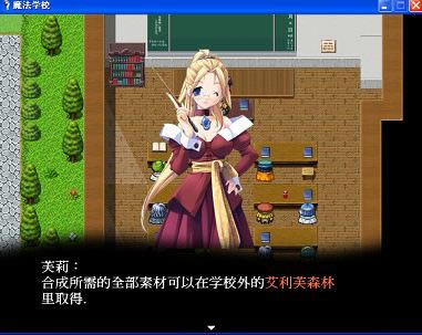 ħ��ѧУ��Ϸ��վ