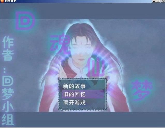 �ػ�������Ϸ