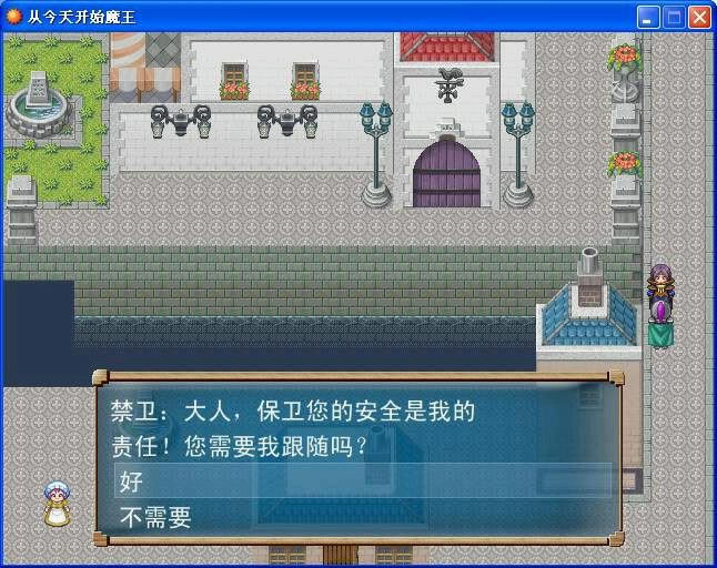 �ӽ��쿪ʼħ����һ����������Ϸ��վ