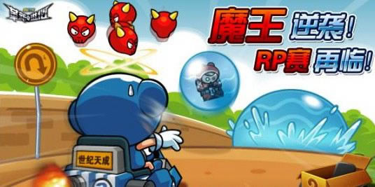 ħ������Ϯ��Ϸ