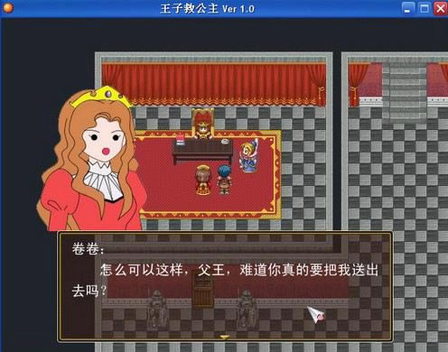 ���Ӿȹ�����Ϸ