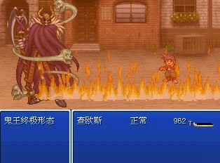 ��֮��˵��Ϸ��վ