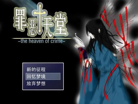 ���������Ϸ