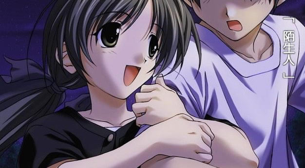 陌生人游戏本站