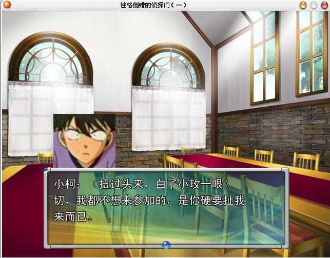 �Ը񵹴�����̽����Ϸ��վ