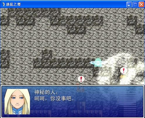 ����֮����Ϸ