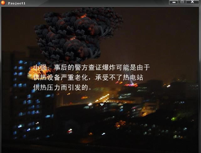 ��Ը��һ����Ϸ��վ