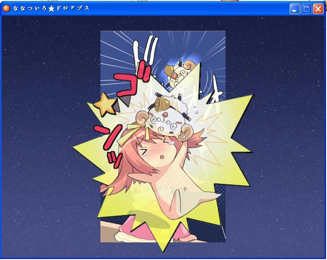 RMTV��ɫ�ǹ���Ϸ��վ