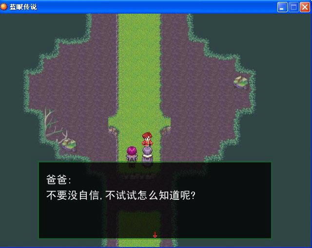 ���۴�˵��Ϸ��վ