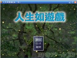 ��������Ϸ��Ϸ