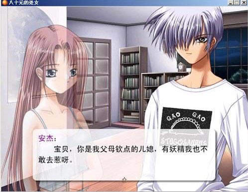 ��ʮԪ�İ�����Ϸ