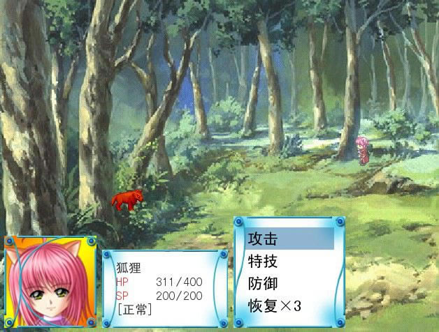 �������䱦��Ϸ