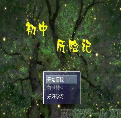 �������ռ���Ϸ��վ