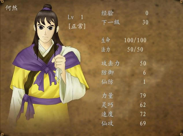 ����ԯ����Ϸ