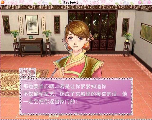 ʥ���ڴ�ս��Ϸ