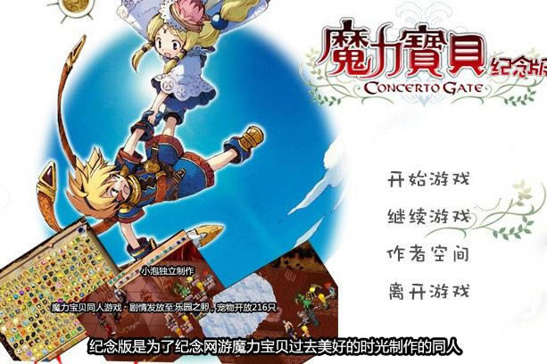 ħ�������������Ϸ