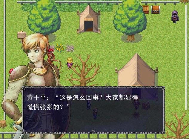 幻想星空英雄传游戏本站