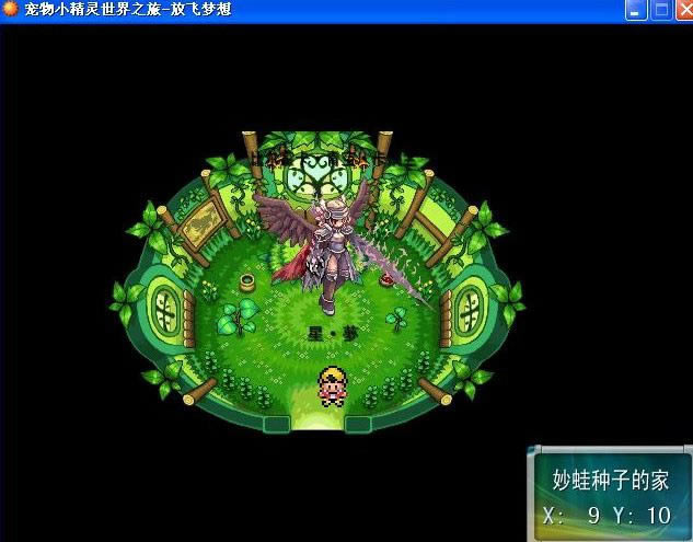 ����С��������֮�õ�һ�·ŷ�����1.0A��ʽ����Ϸ