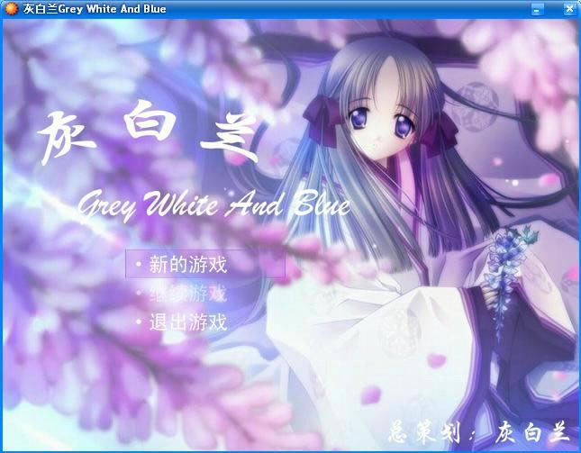 �Ұ�����Ϸ��վ