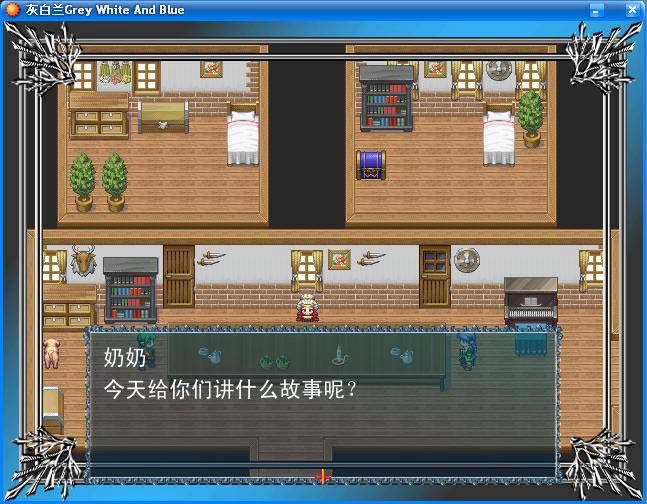 �Ұ�����Ϸ