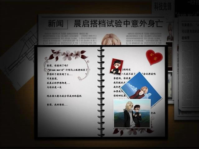 ���ʣ�������Ϸ