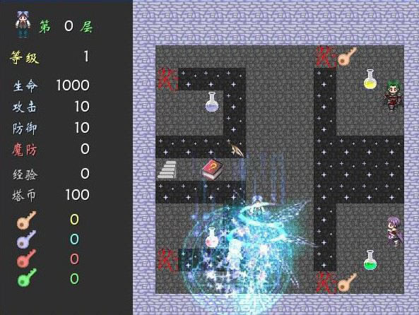 ����ħ����Ϸ