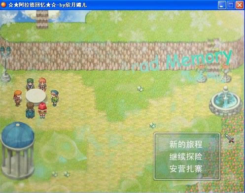 �����»�����Ϸ