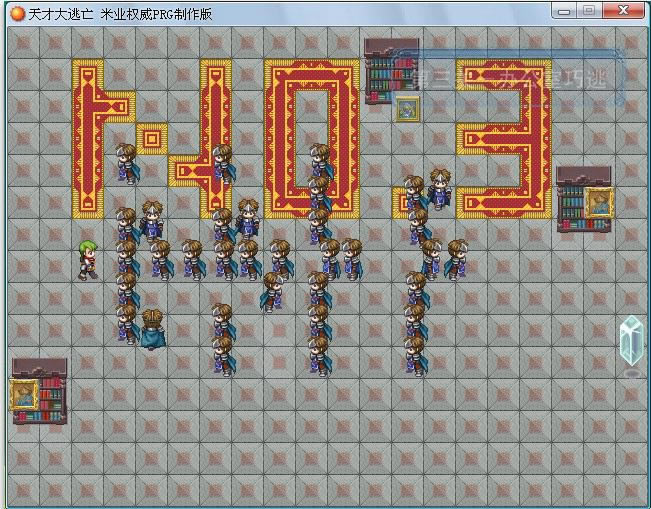 ��Ŵ�������Ϸ