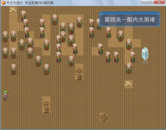 ��Ŵ�������Ϸ��վ