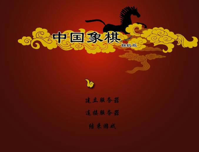 PVP�����������Ϸ