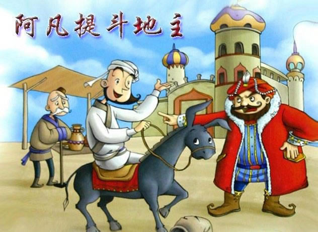 �����ᶷ������Ϸ