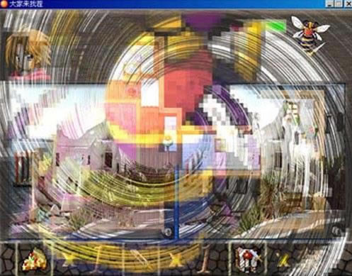 ����������Ҳ���Ϸ