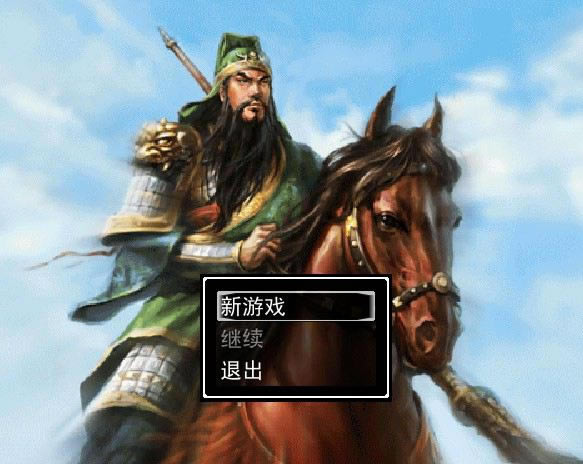 ǧ���ߵ�����Ϸ