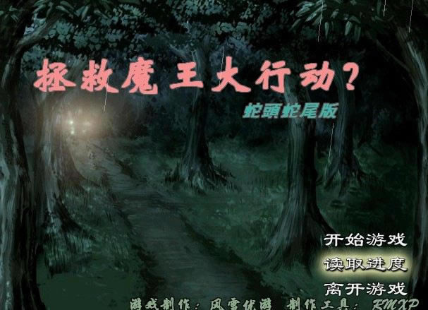 ����ħ�����ж���Ϸ��վ