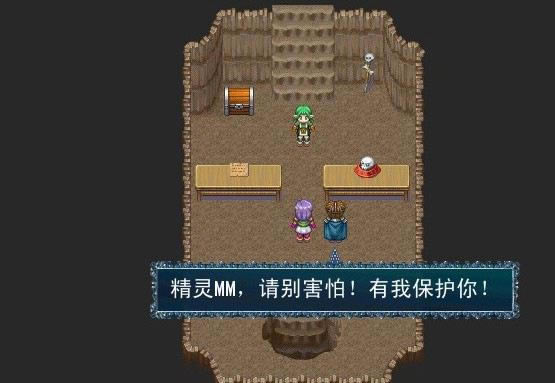 ����ħ�����ж���Ϸ