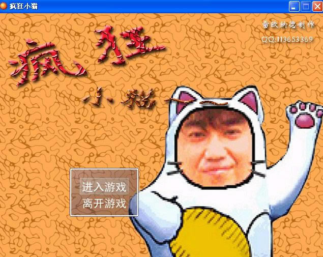 ���Сè��Ϸ��վ