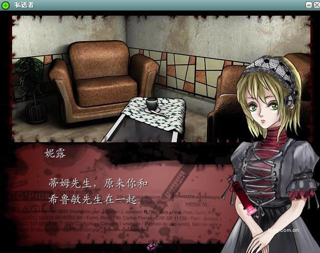 ˽������Ϸ