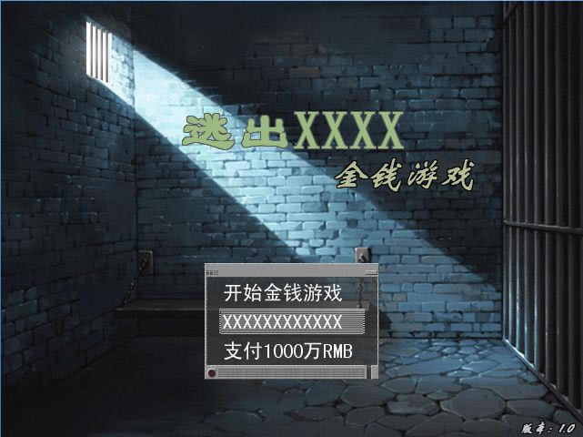 �ӳ�XXXX֮��Ǯ��Ϸ��Ϸ��վ