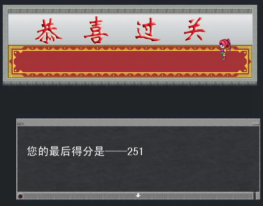 �ӳ�XXXX֮��Ǯ��Ϸ��Ϸ