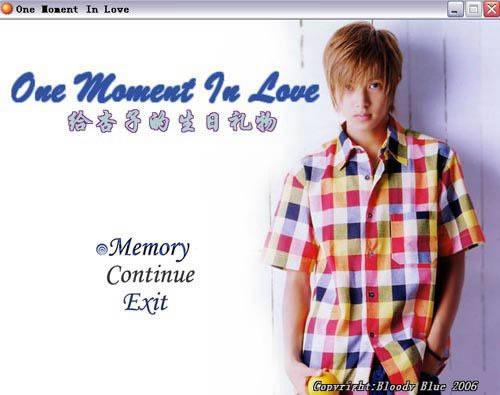 One_Moment_In_Love��Ϸ