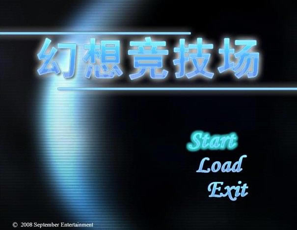 ���뾺������Ϸ