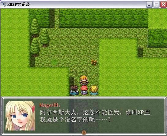 RMXP����Ϯ��Ϸ��վ