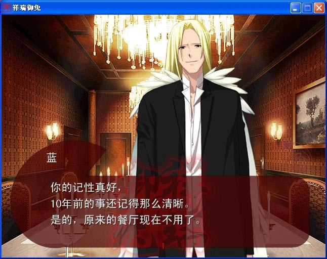 ����������Ϸ��վ