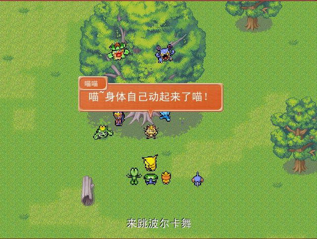 ��������������Ϸ��վ