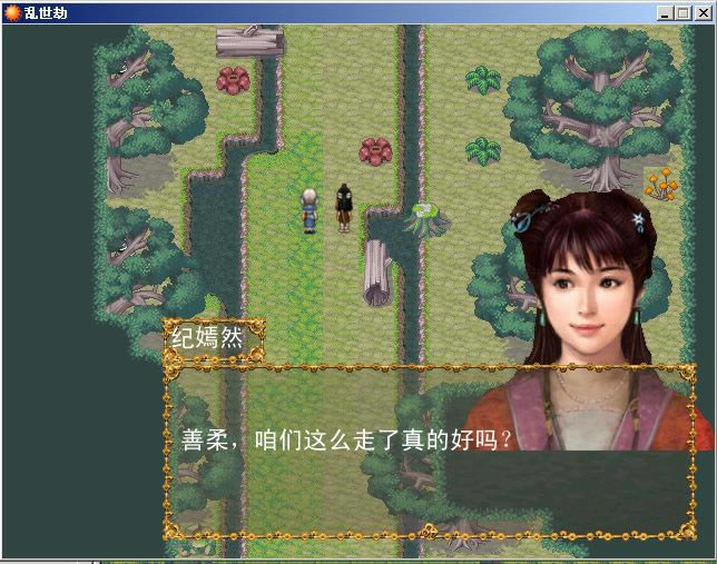 �������޸İ���Ϸ��վ