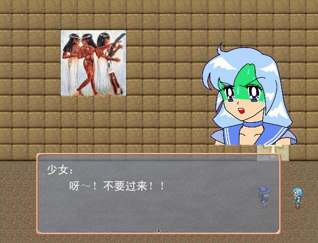 ħ��ʿս��RMXP��ȫ��V1.20��Ϸ