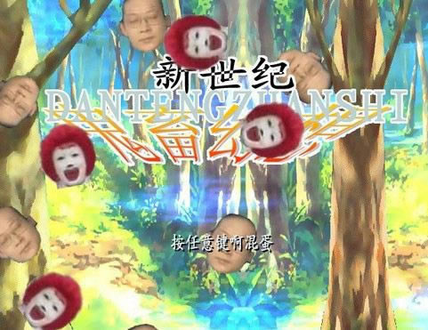 ���������Ϸ