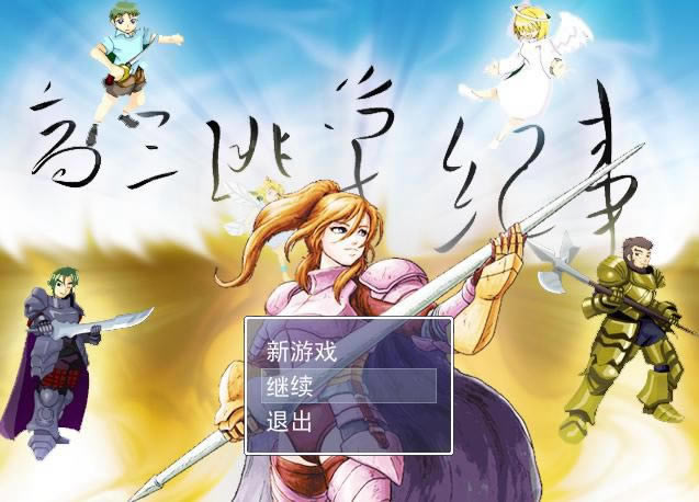 ������ѧ������Ϸ��վ