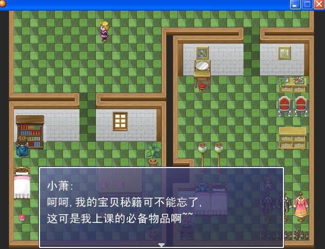 ������ѧ������Ϸ